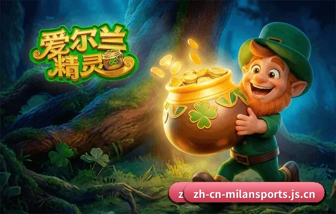 五大体育垂直板块，从比分速递到赛后复盘全覆盖